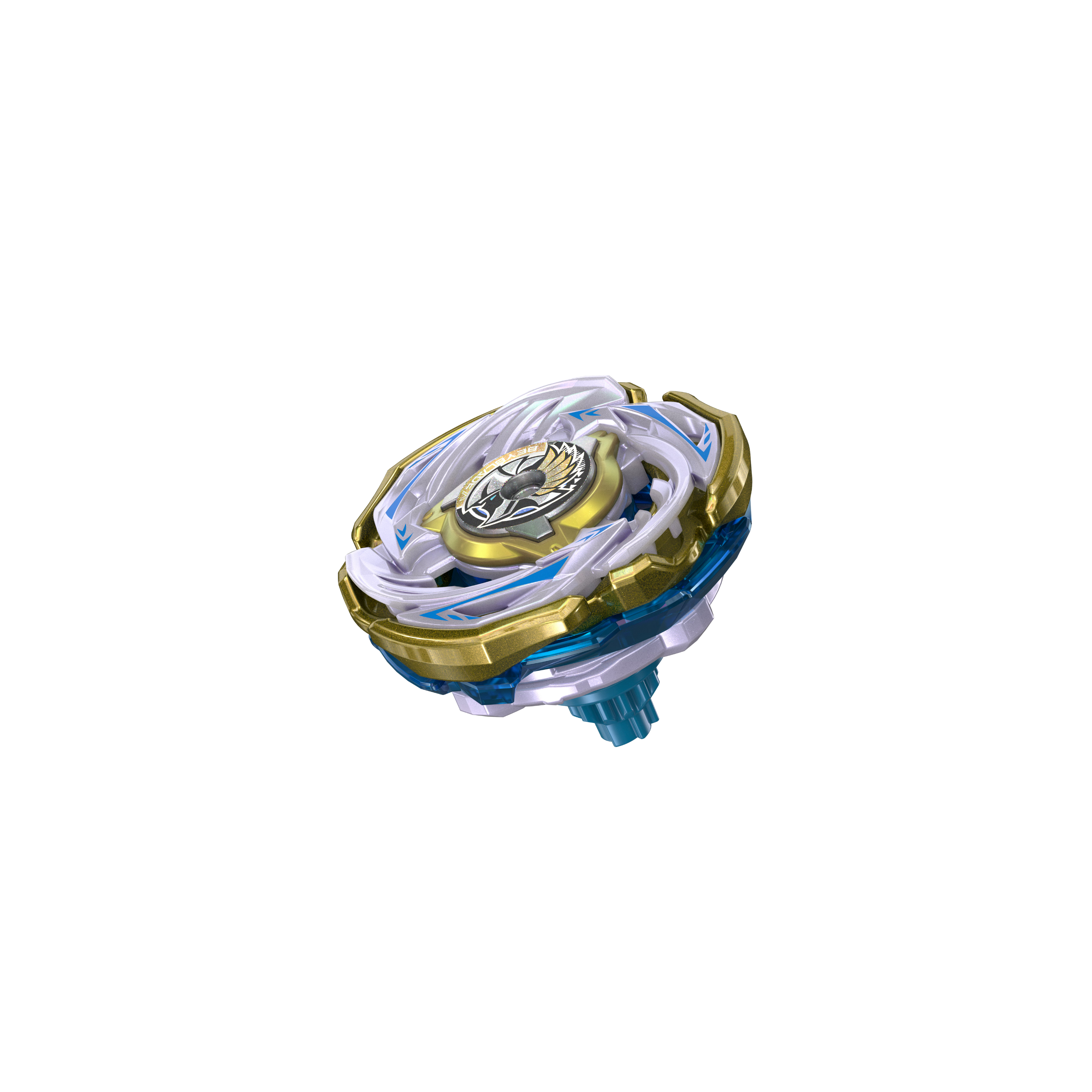 Rare Beyblades