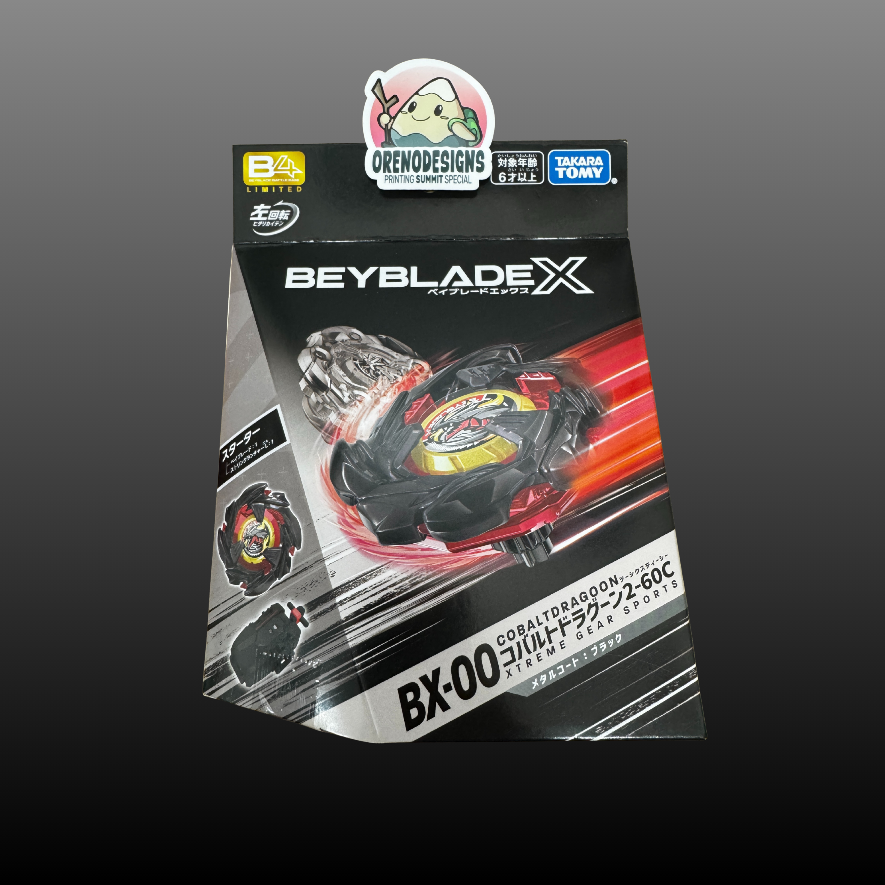 Beyblade X BX-00 Starter Cobalt Dragoon 2-60C Metal Coat: Black Japan ✨NEW✨