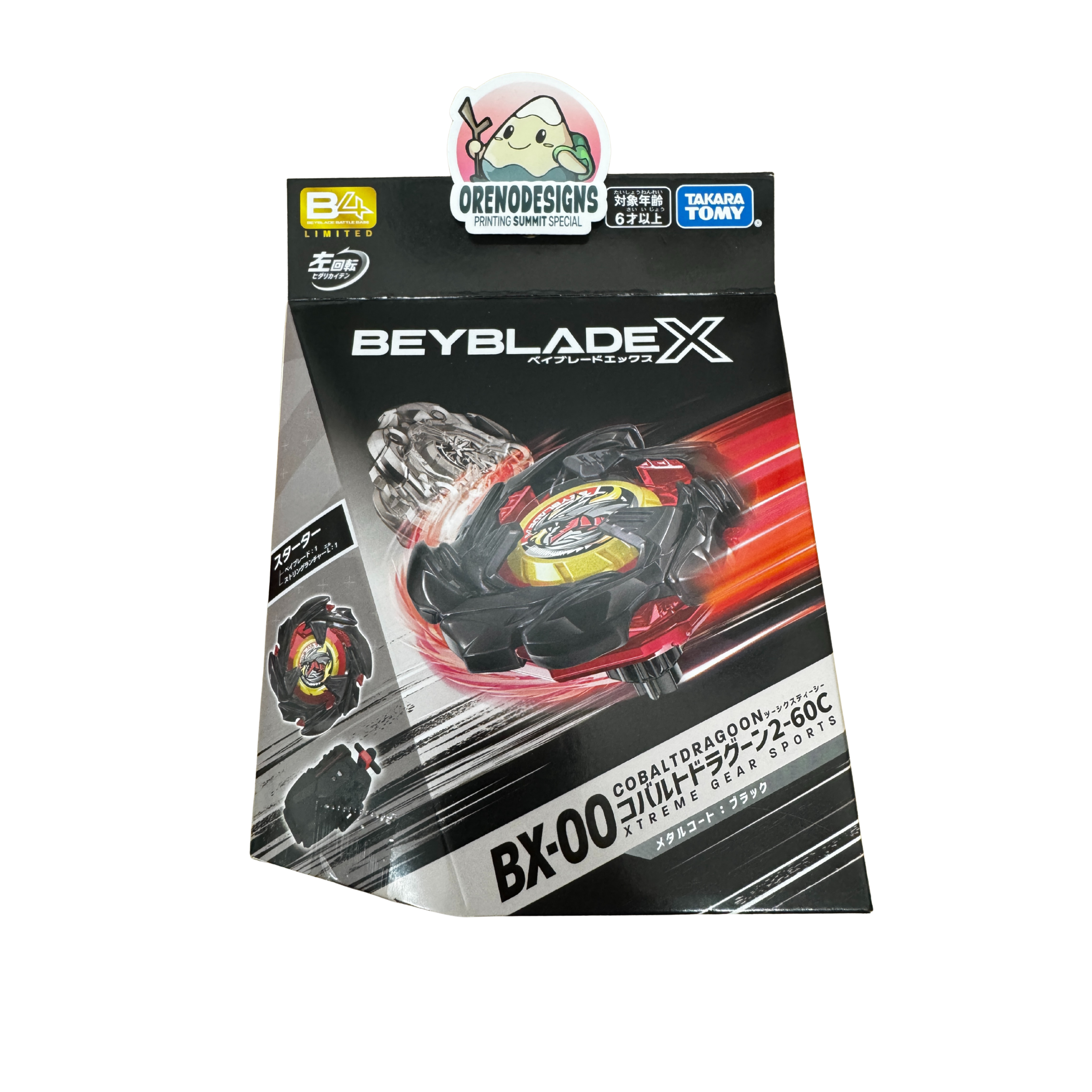Beyblade X BX-00 Starter Cobalt Dragoon 2-60C Metal Coat: Black Japan ✨NEW✨