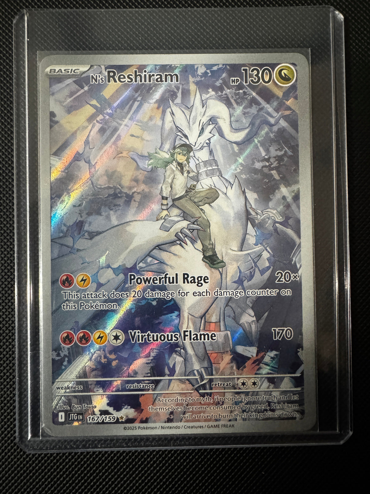 Pokémon trading card featuring Reshiram in a protective case