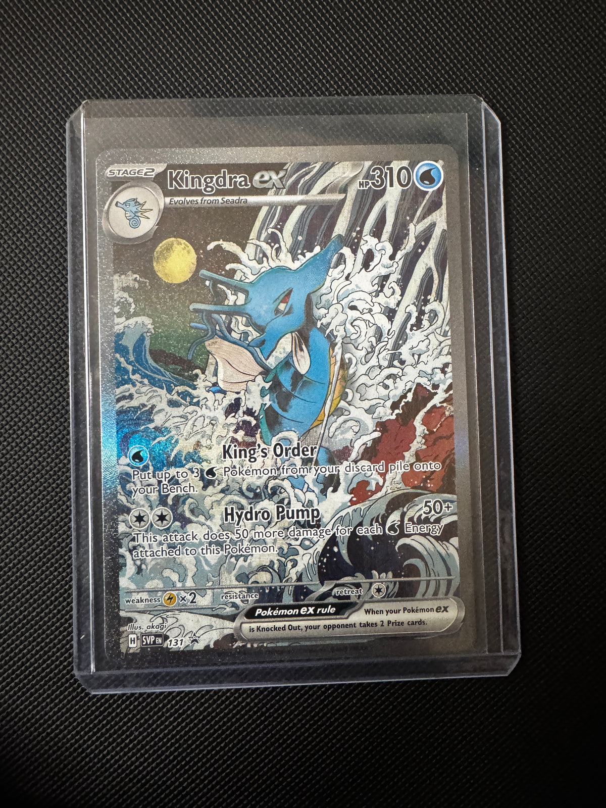 Kingdra ex 131