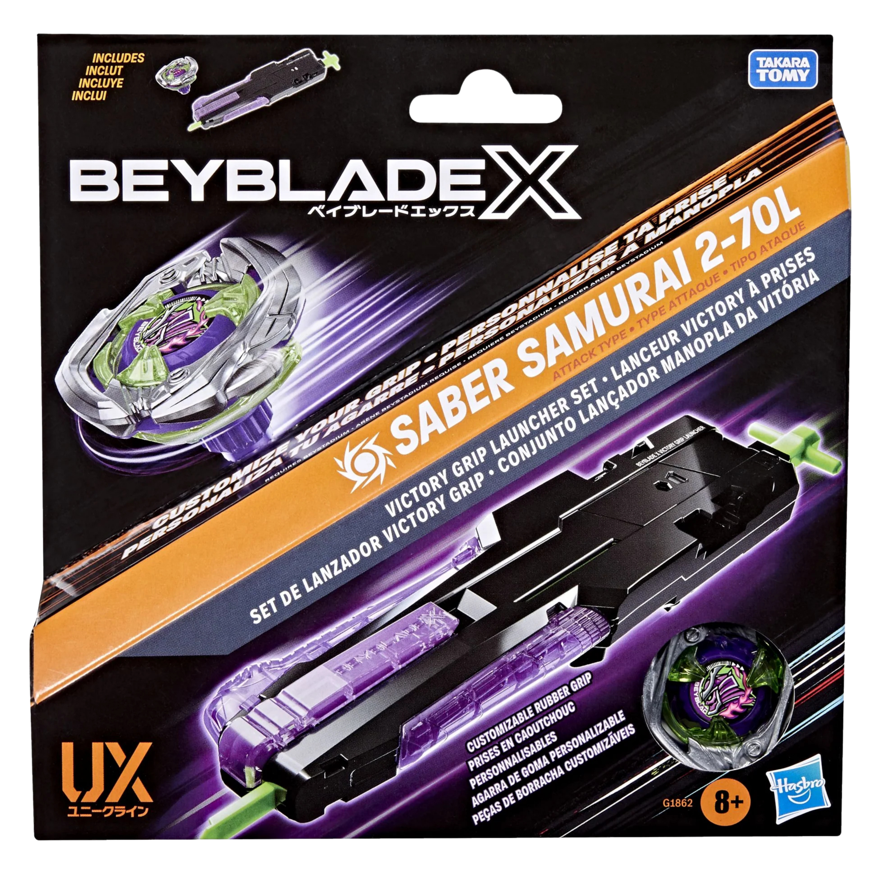 Beyblade X Victory Grip Launcher Set - Saber Samurai 2-70L (shipped by September 5th)