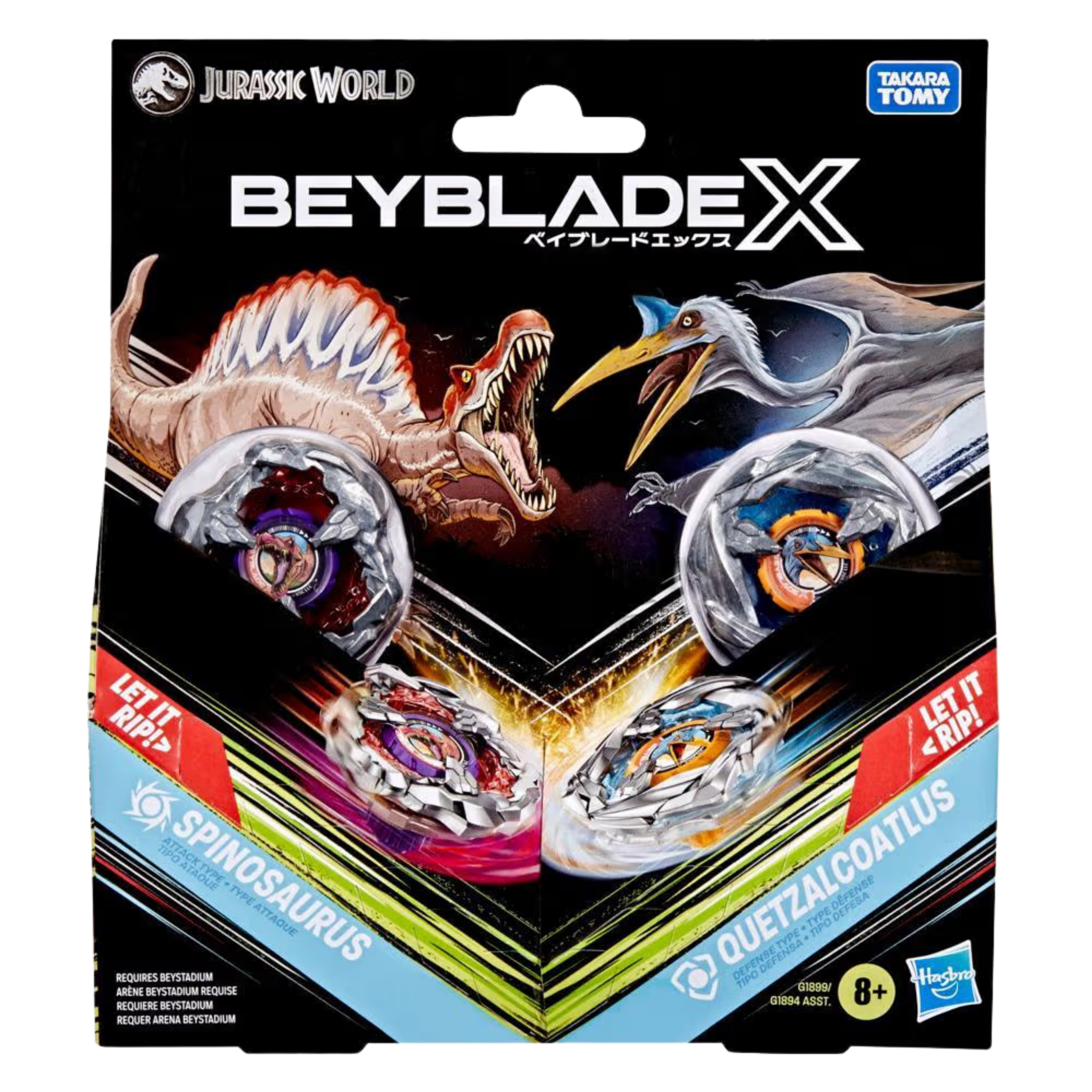 Beyblade X Jurassic World Collab Spinosaurus vs. Quetzalcoatlus Multipack Set (shipped by September 5th)